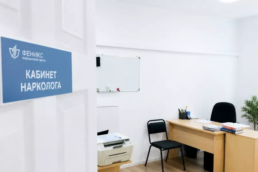 Реабилитационный центр для наркозависимых в Алексине
